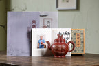 SILINE Senior Master Handmade Yixing Zisha Clay Teapot -570ml,Zhuni 高工王卫明,龙凤呈祥