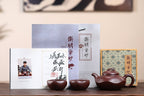 SILINE Senior Master Handmade Yixing Zisha Clay Teapot -570ml,Zini 高工王卫明,上善若水