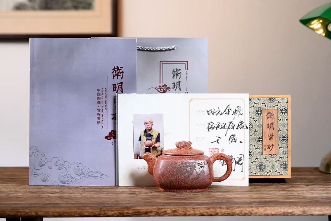 SILINE Senior Master Handmade Yixing Zisha Clay Teapot -520ml,Duanni 高工王卫明,四方金蟾