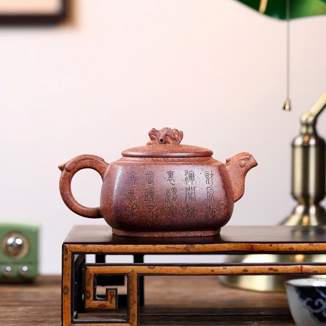 SILINE Senior Master Handmade Yixing Zisha Clay Teapot -520ml,Duanni 高工王卫明,四方金蟾