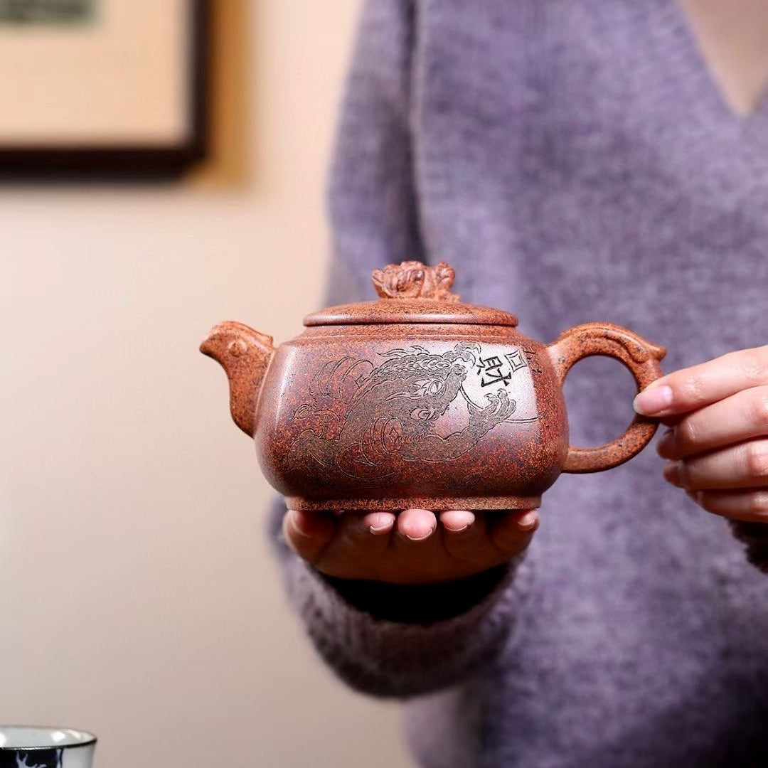 SILINE Senior Master Handmade Yixing Zisha Clay Teapot -520ml,Duanni 高工王卫明,四方金蟾