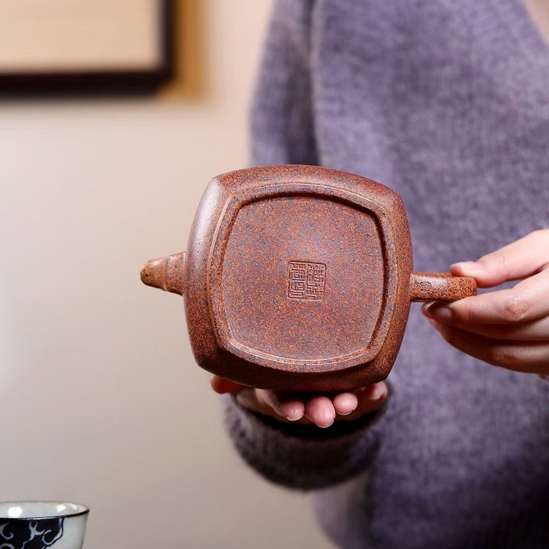 SILINE Senior Master Handmade Yixing Zisha Clay Teapot -520ml,Duanni 高工王卫明,四方金蟾