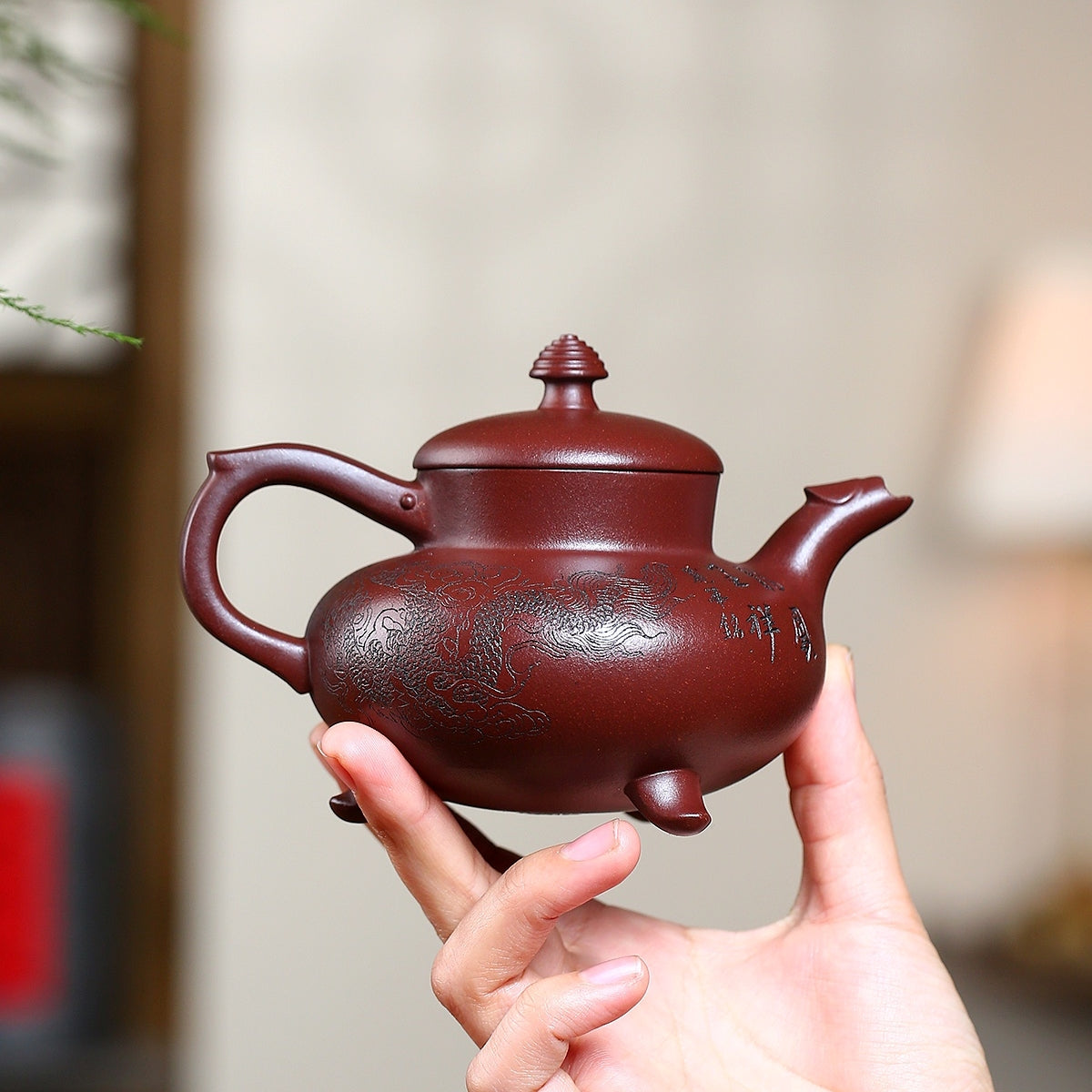 SILINE Master Handmade Yixing Zisha Clay Teapot -290ml,Zini 国工周丽华,龙凤呈祥