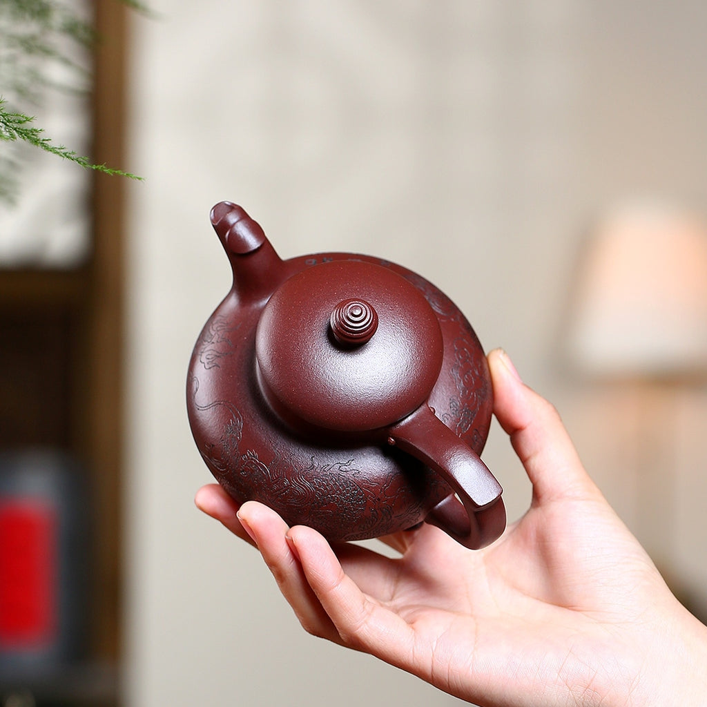 SILINE Master Handmade Yixing Zisha Clay Teapot -290ml,Zini 国工周丽华,龙凤呈祥