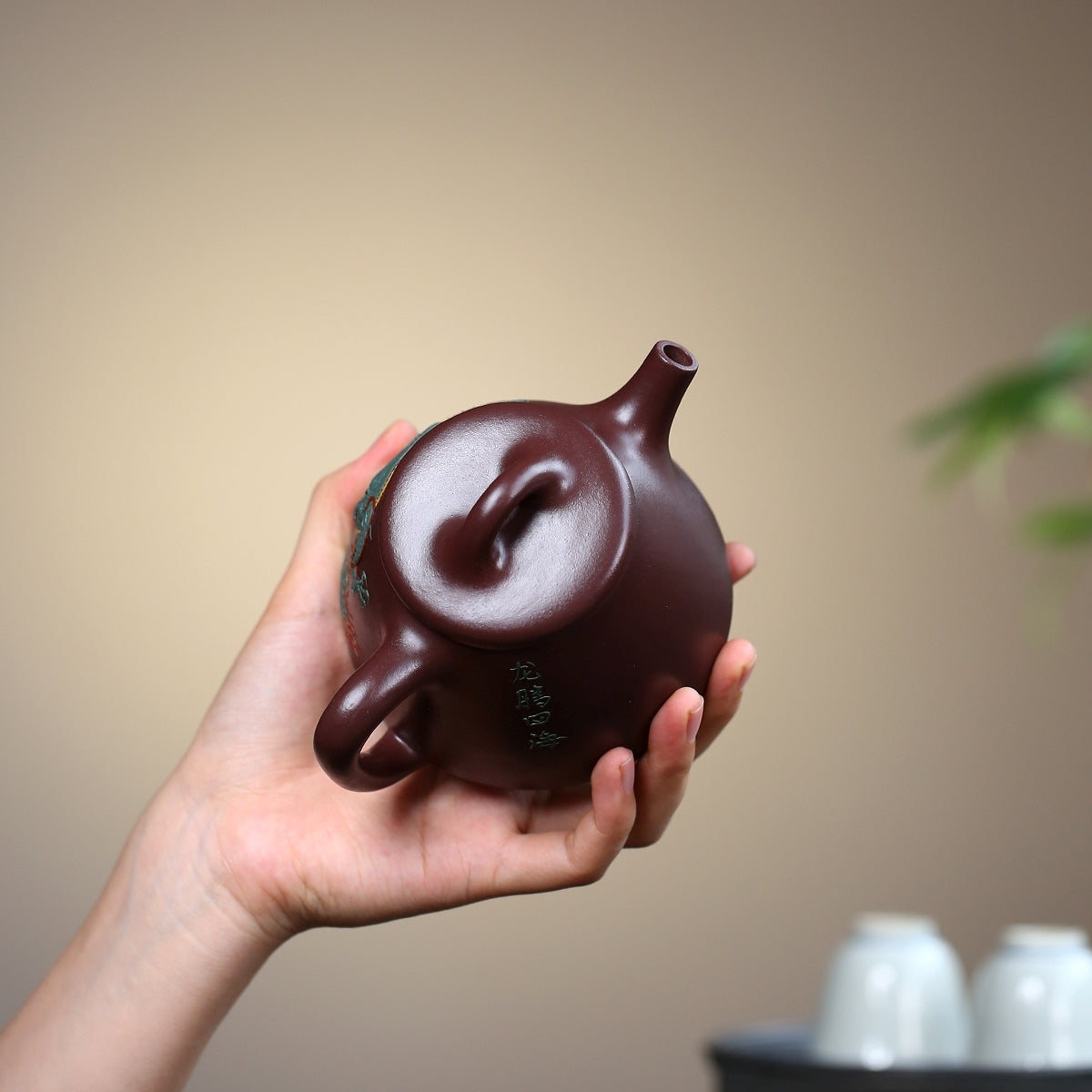 SILINE Master Handmade Yixing Zisha Clay Teapot -350ml,Zini  国工周丽华,高石瓢·龙腾四海