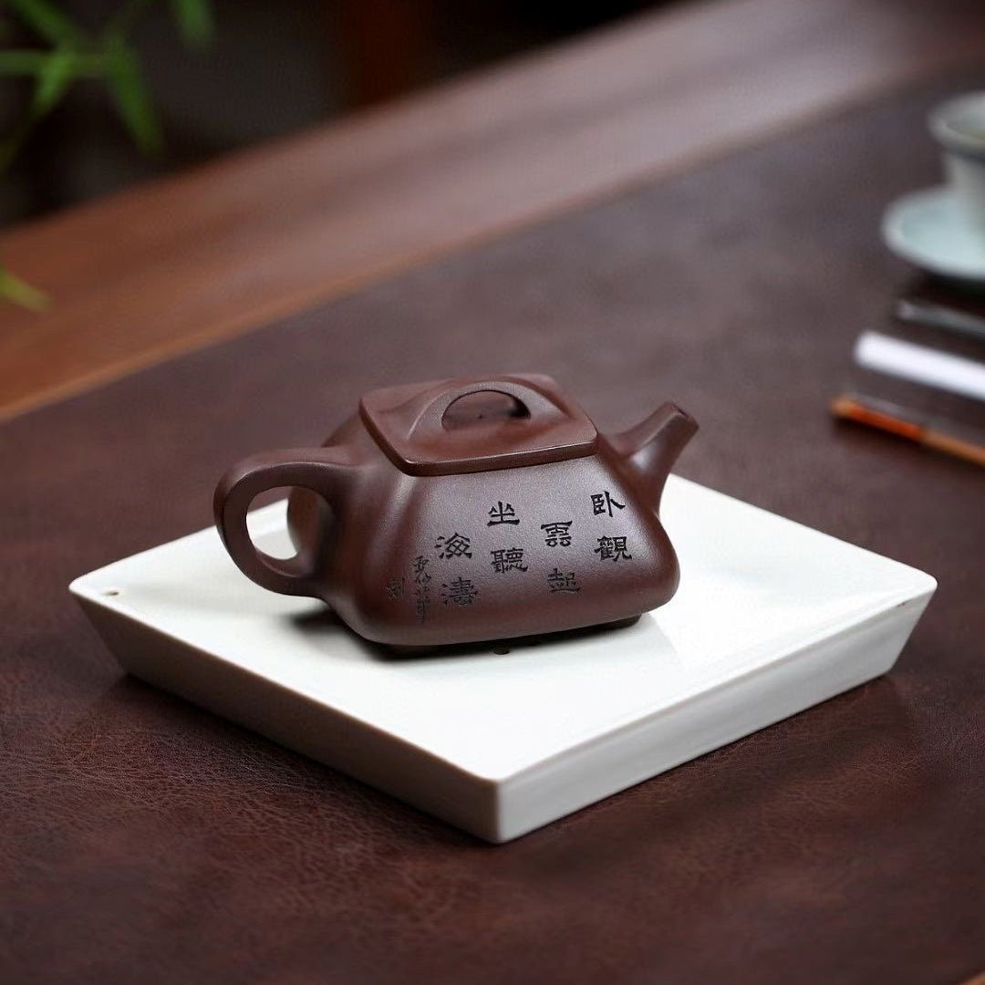 SILINE Master Handmade Yixing Zisha Clay Teapot -320ml,Zini 国工周丽华,四方石瓢