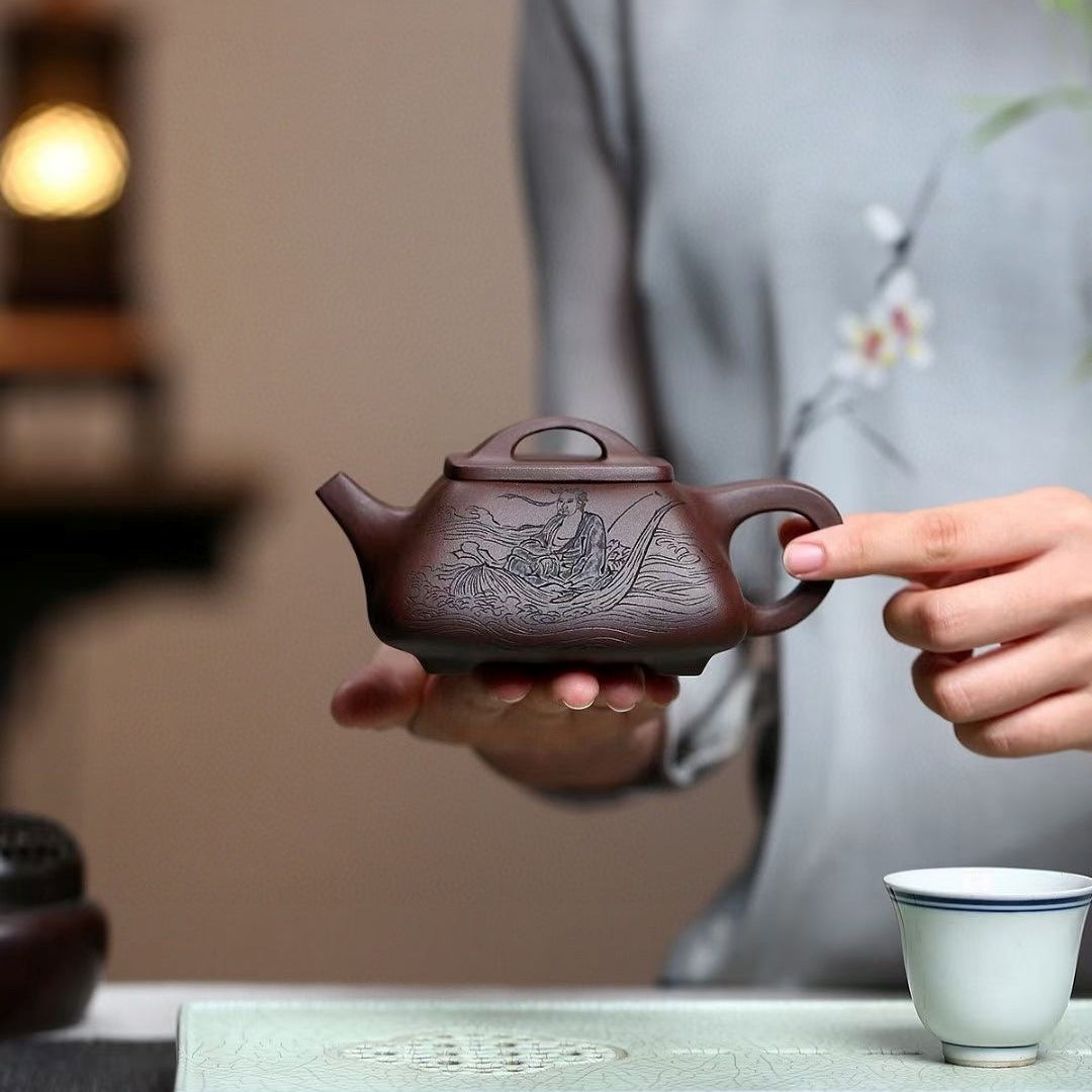SILINE Master Handmade Yixing Zisha Clay Teapot -320ml,Zini 国工周丽华,四方石瓢