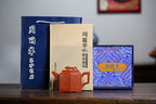 SILINE Master Handmade Yixing Zisha Clay Teapot -200ml,Zhuni 国工周丽华,雄风