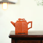 SILINE Master Handmade Yixing Zisha Clay Teapot -200ml,Zhuni 国工周丽华,雄风