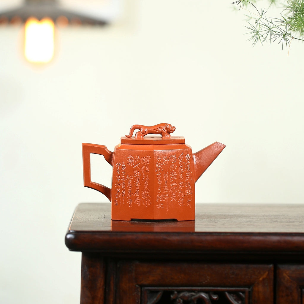 SILINE Master Handmade Yixing Zisha Clay Teapot -200ml,Zhuni 国工周丽华,雄风