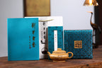 SILINE Professor Master Handmade Yixing Zisha Clay Teapot -400ml,Duanni 正高刘军,金蟾纳福