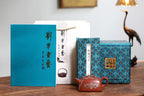 SILINE Professor Master Handmade Yixing Zisha Clay Teapot -370ml,Zini 正高刘军,龍吟