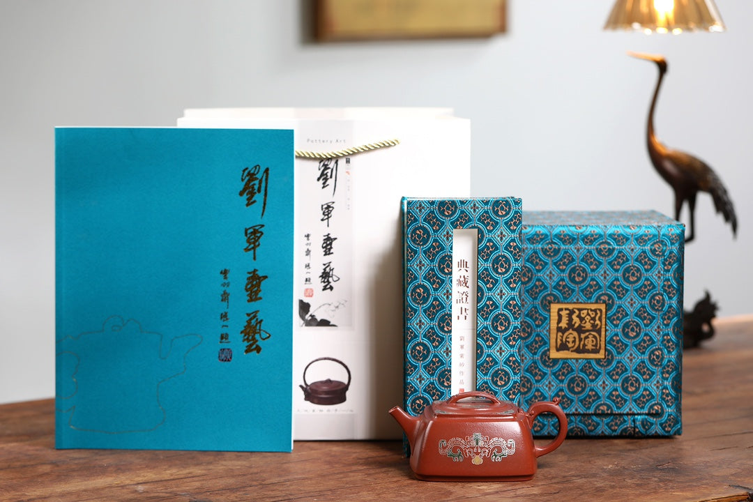 SILINE Professor Master Handmade Yixing Zisha Clay Teapot -370ml,Zini 正高刘军,龍吟