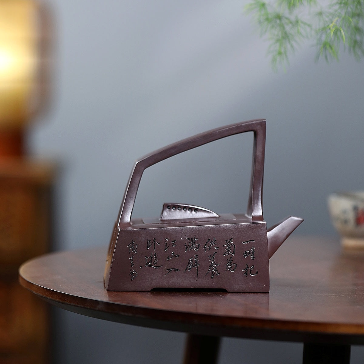 SILINE Master Handmade Yixing Zisha Clay Teapot -400ml,Zini 国工姚黎明,一帆风顺