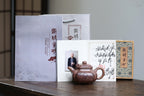 SILINE Senior Master Handmade Yixing Zisha Clay Teapot -480ml,Duanni 高工王卫明,抽角传炉
