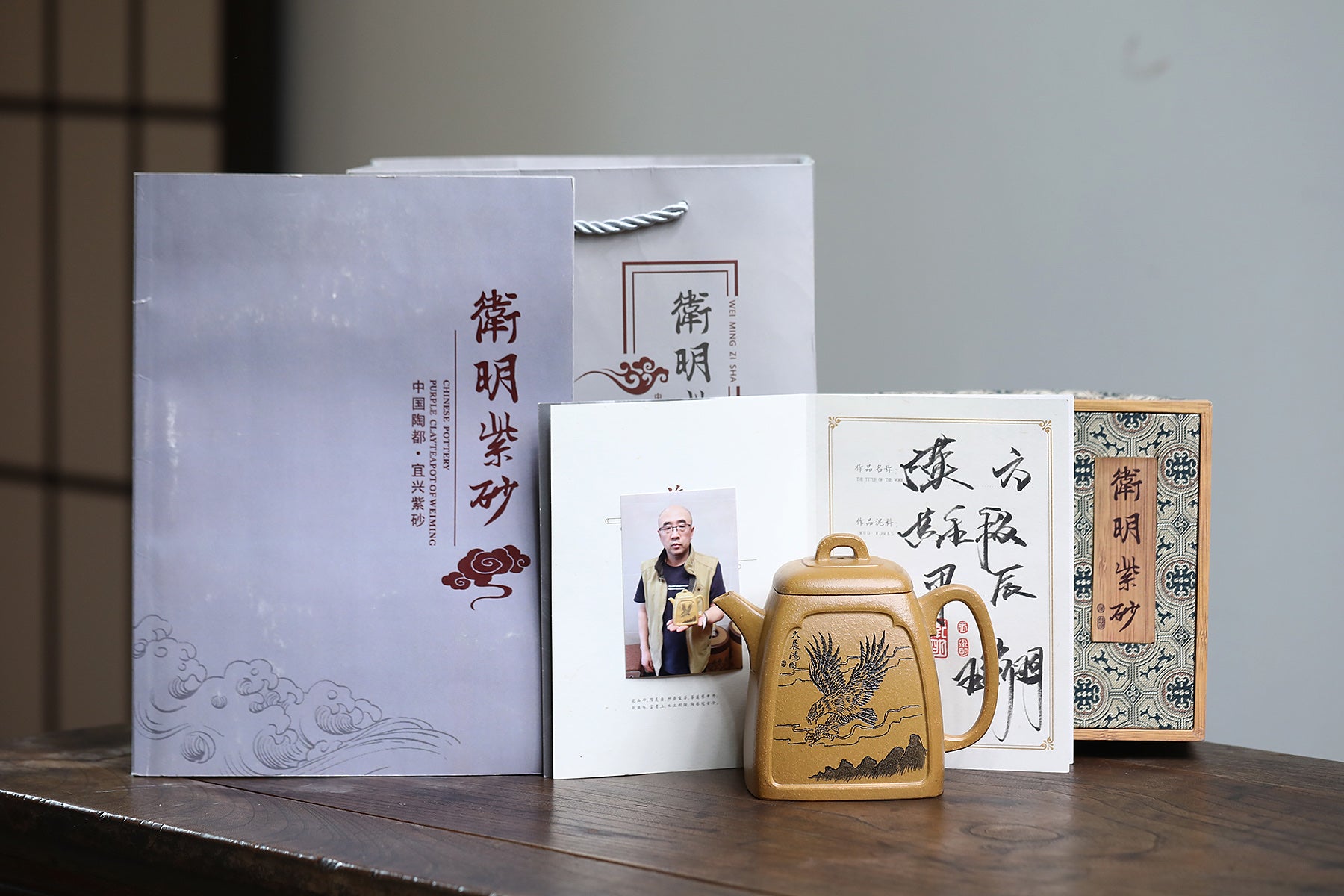 SILINE Senior Master Handmade Yixing Zisha Clay Teapot -440ml,Duanni 高工王卫明,汉方