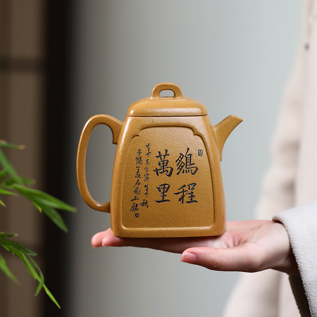 SILINE Senior Master Handmade Yixing Zisha Clay Teapot -440ml,Duanni 高工王卫明,汉方