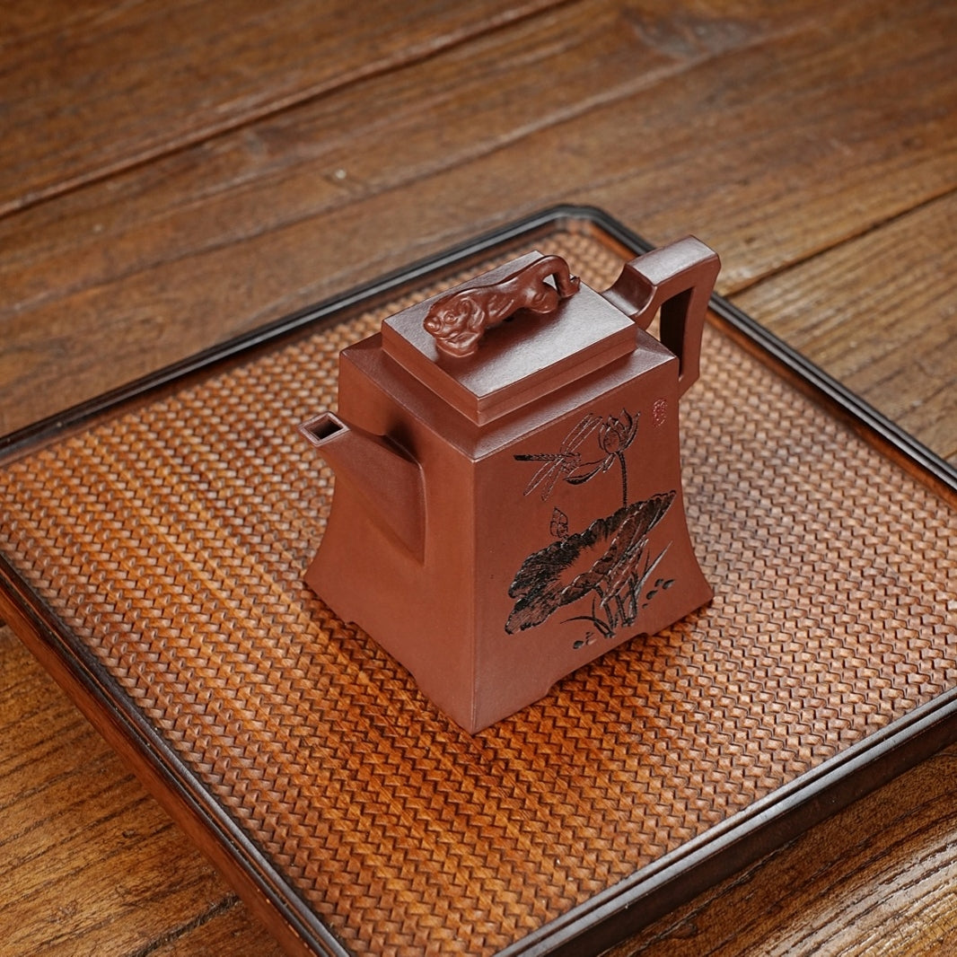 SILINE Professor Master Handmade Yixing Zisha Clay Teapot -320ml,Zini 正高沈建军,豹方