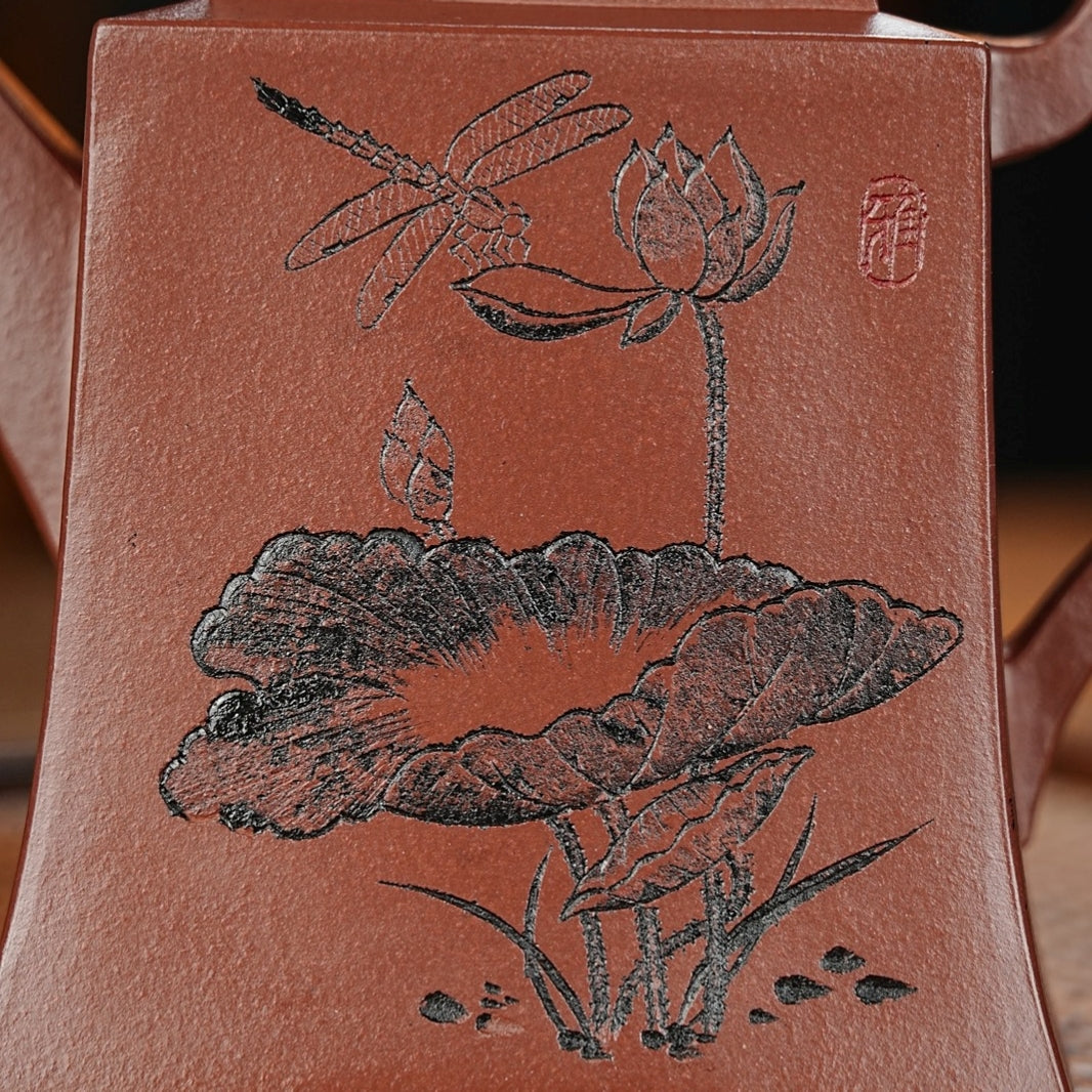 SILINE Professor Master Handmade Yixing Zisha Clay Teapot -320ml,Zini 正高沈建军,豹方