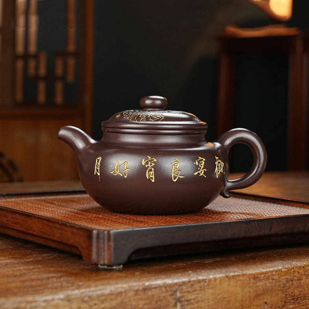SILINE Professor Master Handmade Yixing Zisha Clay Teapot -450ml,Zini 正高沈建军,仿古