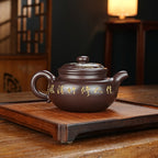 SILINE Professor Master Handmade Yixing Zisha Clay Teapot -450ml,Zini 正高沈建军,仿古