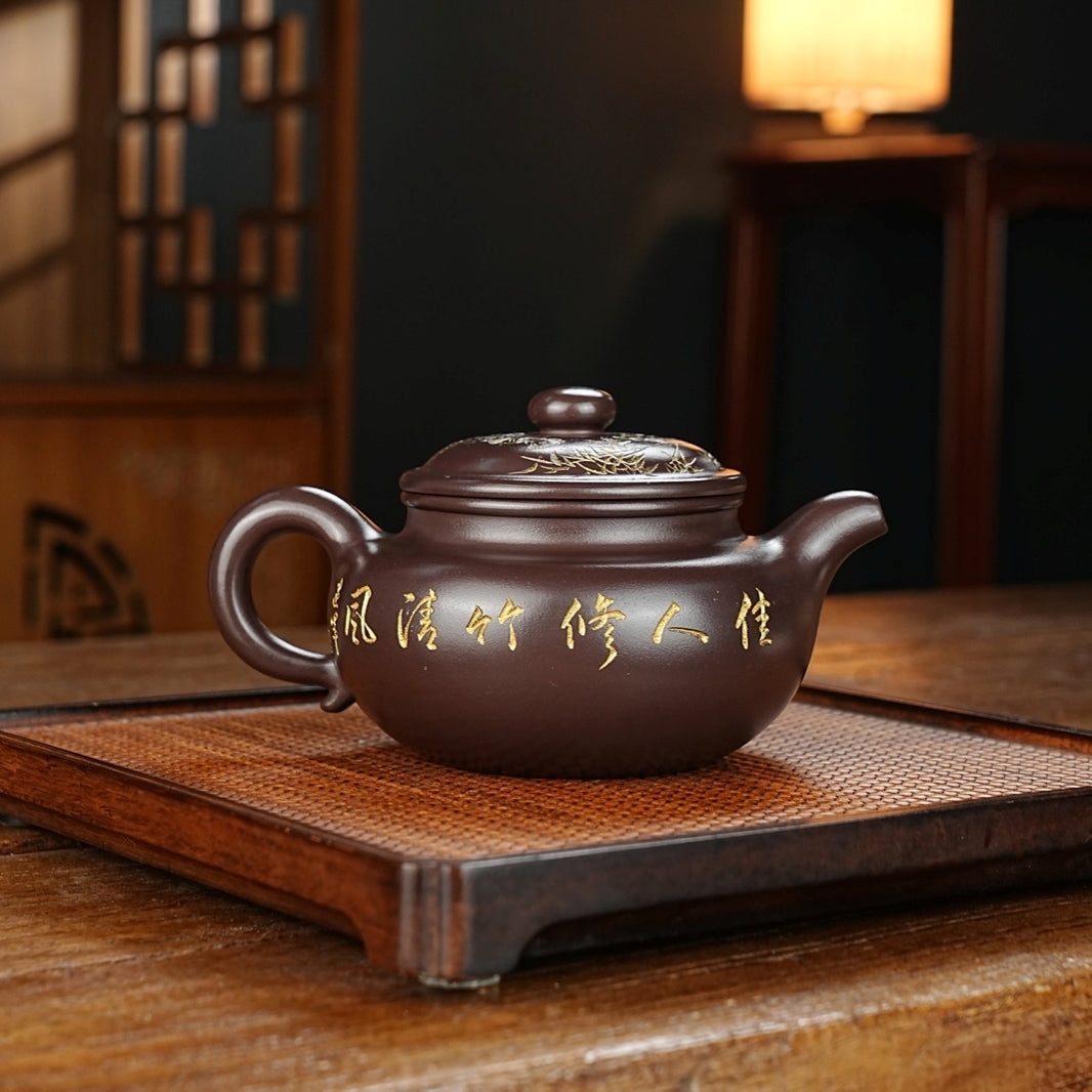 SILINE Professor Master Handmade Yixing Zisha Clay Teapot -450ml,Zini 正高沈建军,仿古