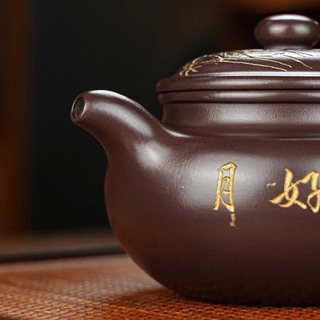 SILINE Professor Master Handmade Yixing Zisha Clay Teapot -450ml,Zini 正高沈建军,仿古