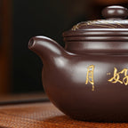 SILINE Professor Master Handmade Yixing Zisha Clay Teapot -450ml,Zini 正高沈建军,仿古