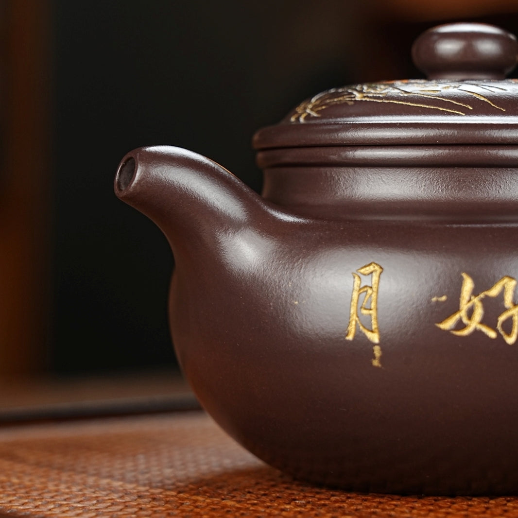 SILINE Professor Master Handmade Yixing Zisha Clay Teapot -450ml,Zini 正高沈建军,仿古