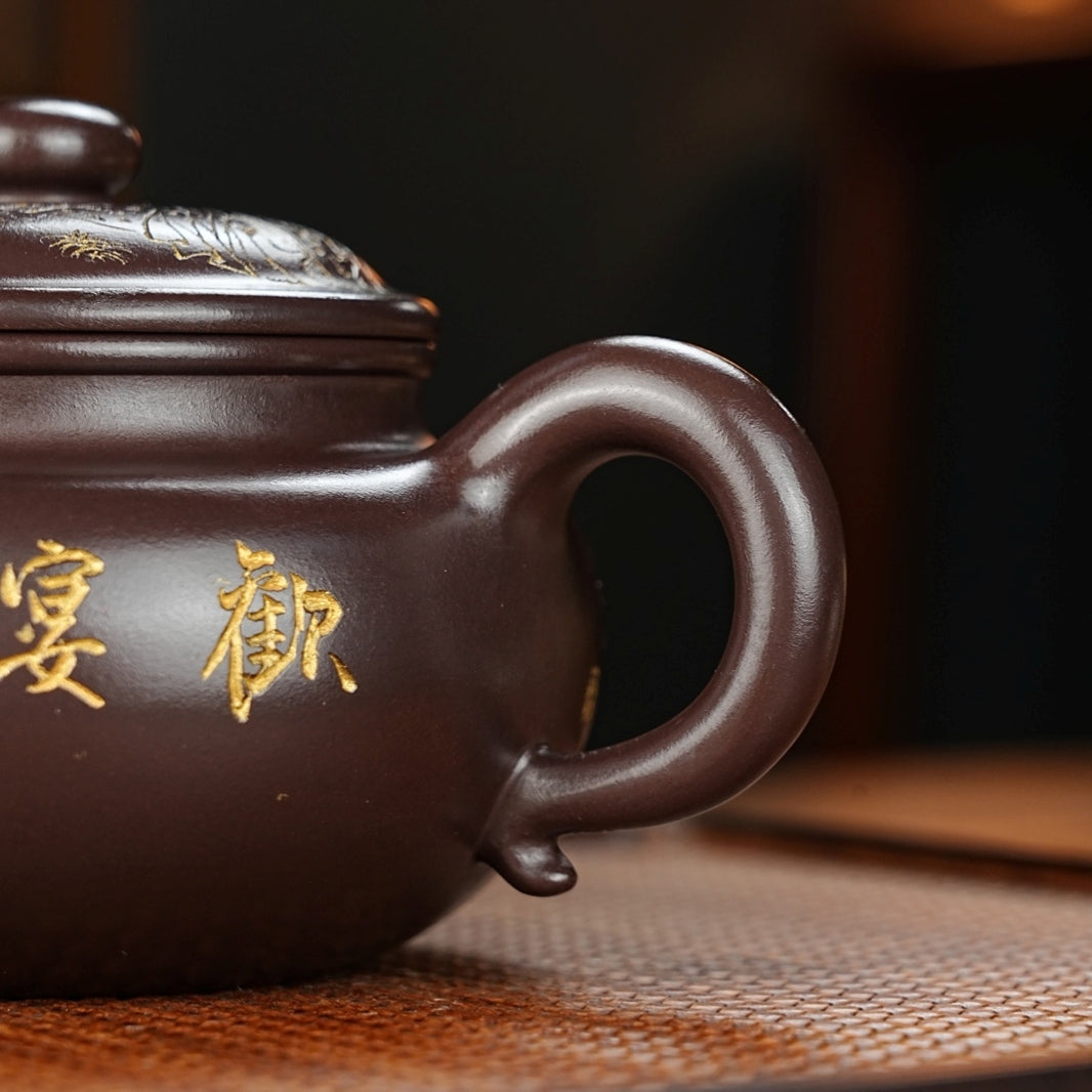 SILINE Professor Master Handmade Yixing Zisha Clay Teapot -450ml,Zini 正高沈建军,仿古