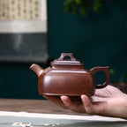 SILINE Senior Master Handmade Yixing Zisha Clay Teapot -300ml,Duanni 高工徐俊,四方坦然