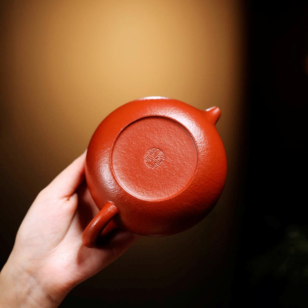 SILINE Master Handmade Yixing Zisha Clay Teapot -250ml,Zhuni  国工吴伟明,扁腹