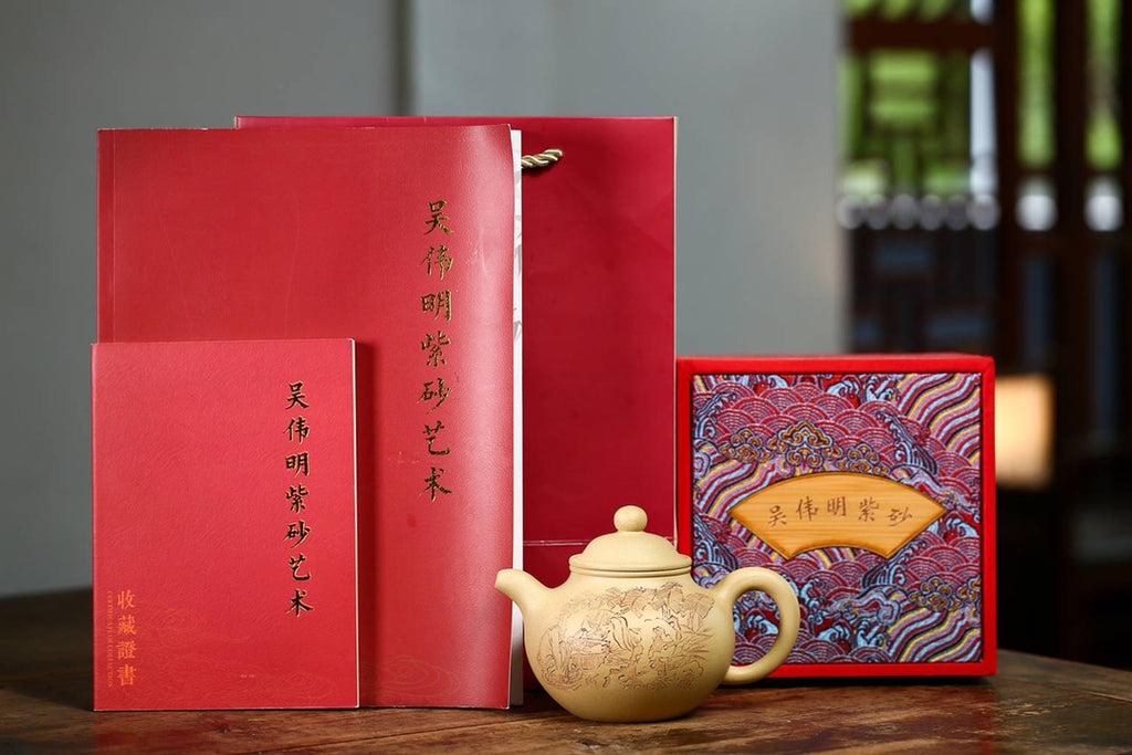 SILINE Master Handmade Yixing Zisha Clay Teapot -350ml,Luni  国工吴伟明,大亨掇球