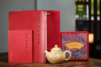 SILINE Master Handmade Yixing Zisha Clay Teapot -350ml,Luni  国工吴伟明,大亨掇球