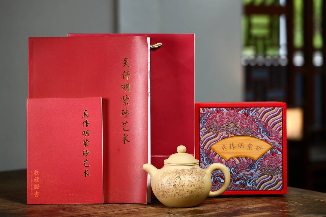 SILINE Master Handmade Yixing Zisha Clay Teapot -350ml,Luni  国工吴伟明,大亨掇球