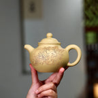 SILINE Master Handmade Yixing Zisha Clay Teapot -350ml,Luni  国工吴伟明,大亨掇球