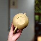 SILINE Master Handmade Yixing Zisha Clay Teapot -350ml,Luni  国工吴伟明,大亨掇球