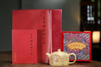 SILINE Master Handmade Yixing Zisha Clay Teapot -330ml,Luni 国工吴伟明,天际