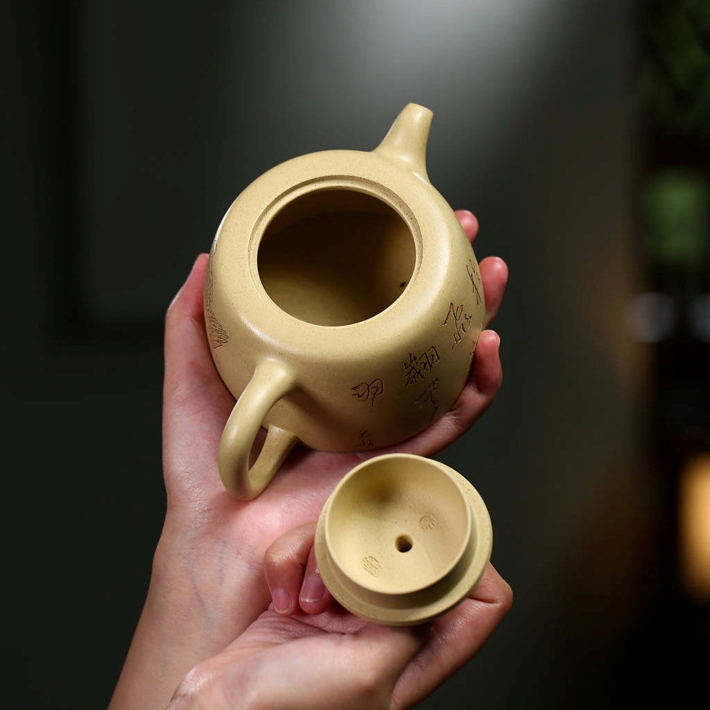 SILINE Master Handmade Yixing Zisha Clay Teapot -330ml,Luni 国工吴伟明,天际