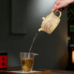 SILINE Master Handmade Yixing Zisha Clay Teapot -330ml,Luni 国工吴伟明,天际