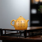 SILINE Master Handmade Yixing Zisha Clay Teapot -230ml,Duanni  国工吴伟明,秦权·有求必应