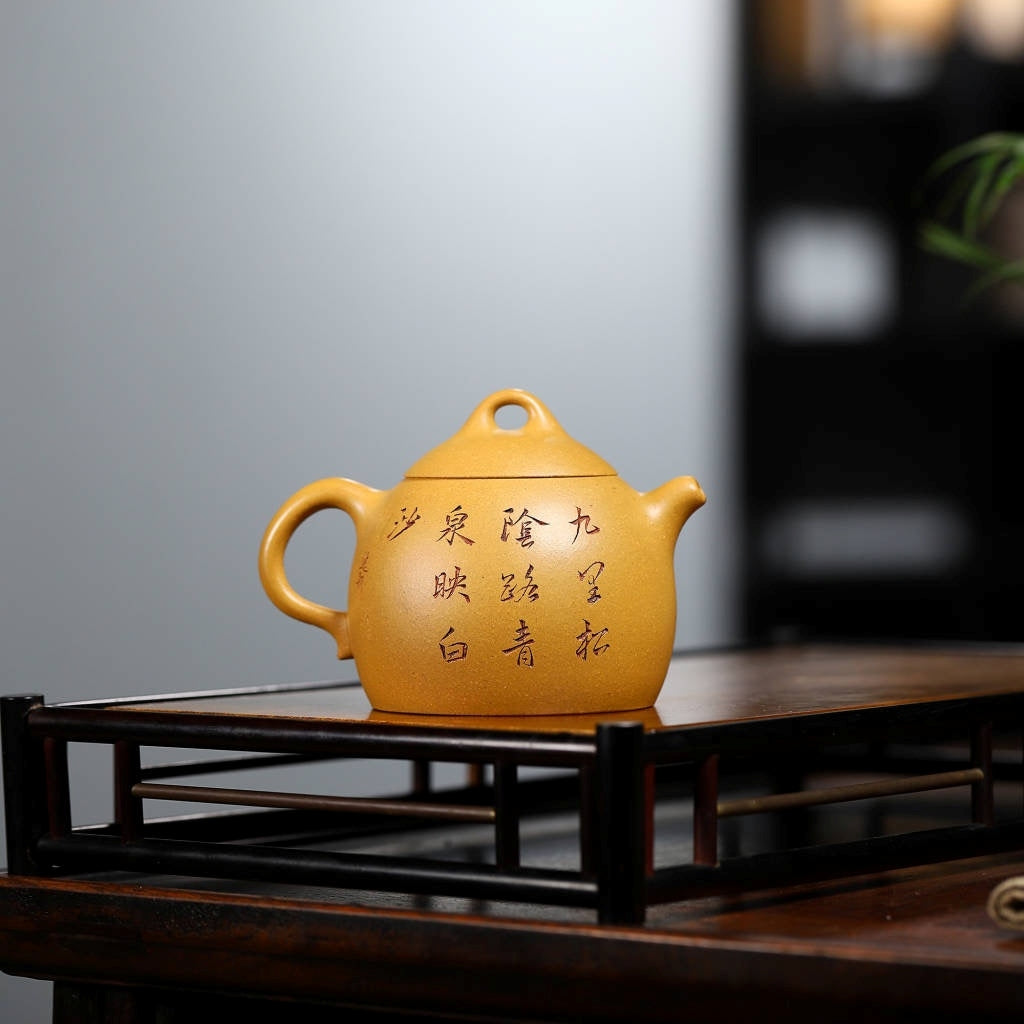 SILINE Master Handmade Yixing Zisha Clay Teapot -230ml,Duanni  国工吴伟明,秦权·有求必应