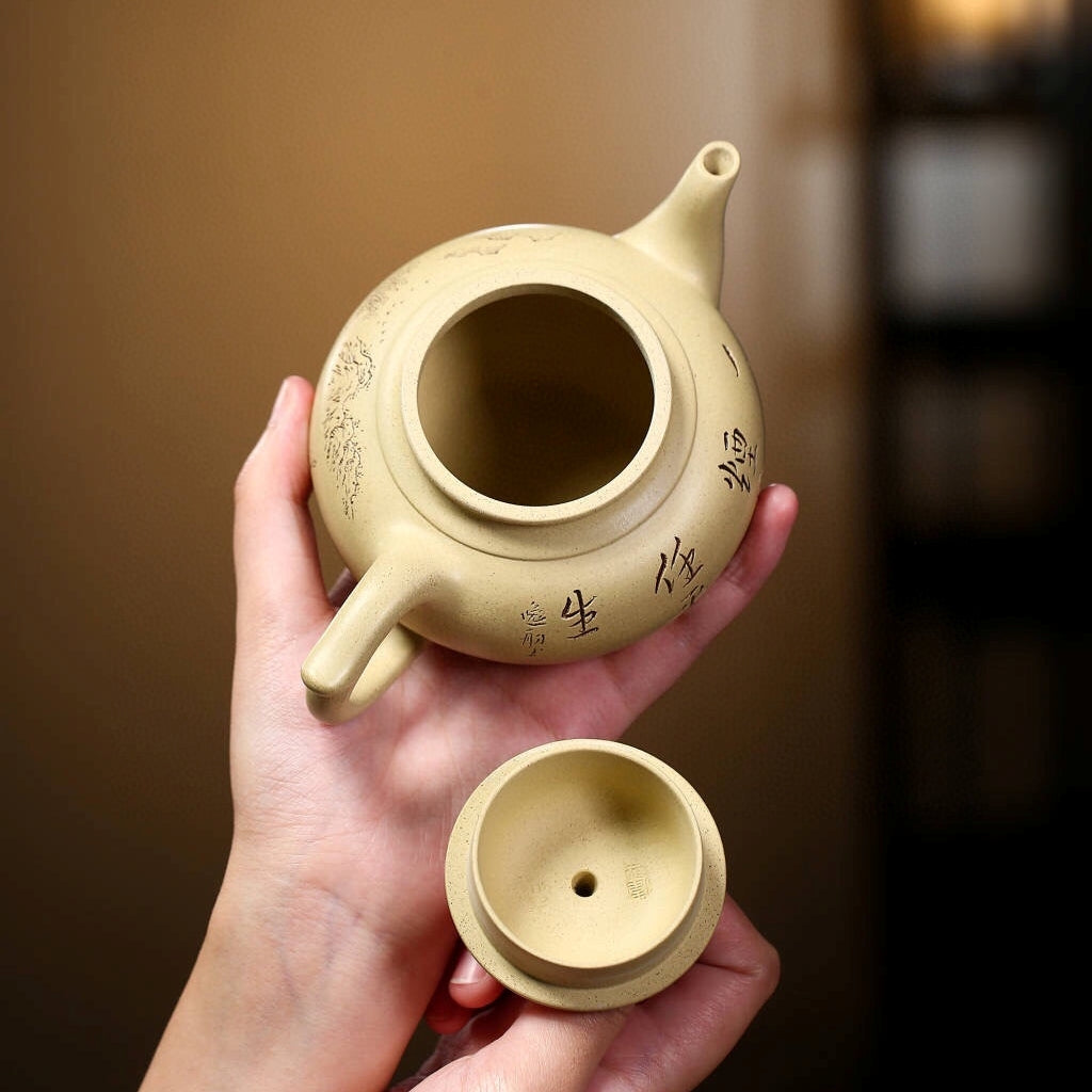 SILINE Master Handmade Yixing Zisha Clay Teapot -280ml,Luni 国工吴伟明,笑樱