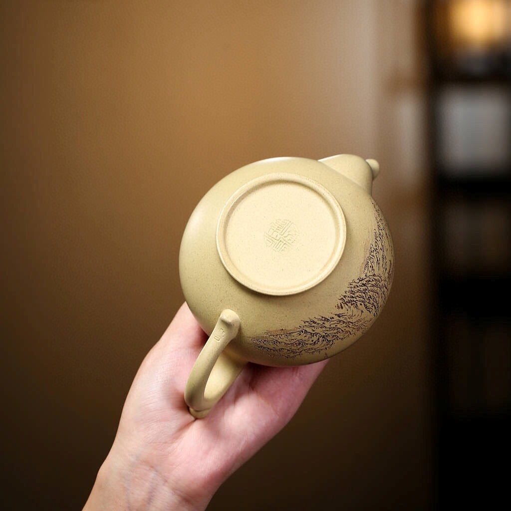 SILINE Master Handmade Yixing Zisha Clay Teapot -280ml,Luni 国工吴伟明,笑樱