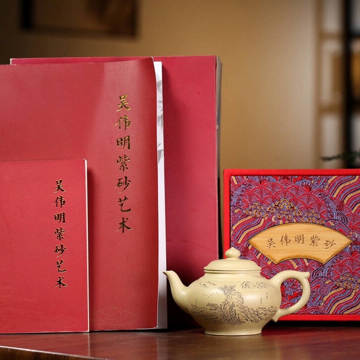 SILINE Master Handmade Yixing Zisha Clay Teapot -280ml,Luni 国工吴伟明,笑樱
