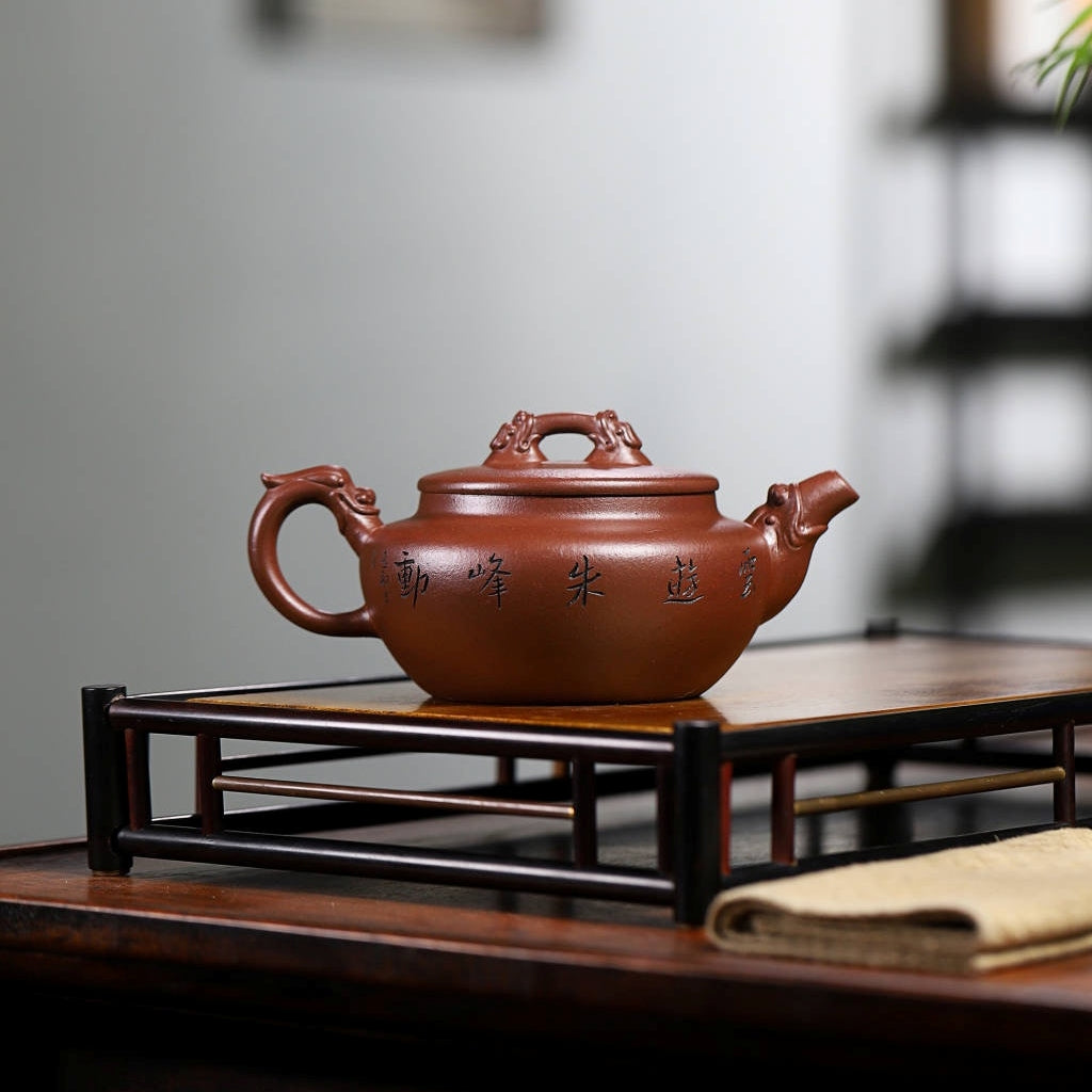 SILINE Master Handmade Yixing Zisha Clay Teapot -310ml,Zini 国工吴伟明,龙腾