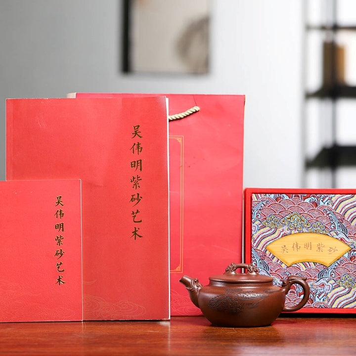 SILINE Master Handmade Yixing Zisha Clay Teapot -310ml,Zini 国工吴伟明,龙腾