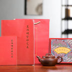 SILINE Master Handmade Yixing Zisha Clay Teapot -310ml,Zini 国工吴伟明,龙腾
