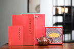 SILINE Master Handmade Yixing Zisha Clay Teapot -390ml,Zini 国工吴伟明,莲莲高升