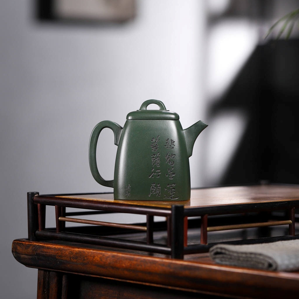 SILINE Master Handmade Yixing Zisha Clay Teapot -280ml,Luni 国工吴伟明,缘